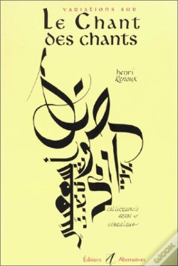Capa do artigo Variations Sur Le Chant Des Chants