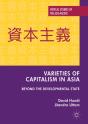 Varieties Of Capitalism In Asia - Preview