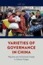 Varieties Of Governance In China - Preview