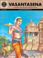 Vasantasena - Preview