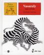 Vasarely Vous A À L'Oeil - Preview