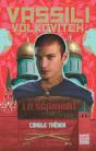 Vassili Volkovitch, Le Serment - Preview