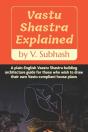 Vastu Shastra Explained - Preview