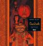 Vathek - Preview
