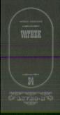 Vathek