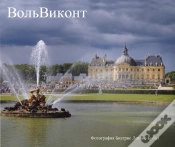 Capa do artigo Vaux Le Vicomte