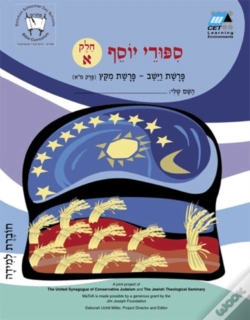 Capa do artigo Vayeshev-Miketz (English)