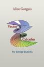 Vector Calculus - Preview