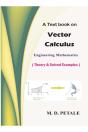 Vector Calculus - Preview