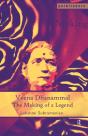 Veena Dhanammal - Preview