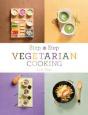 Vegetarian Cooking Step By Step - Preview