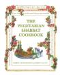 Vegetarian Shabbat Cookbook - Preview
