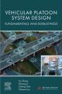 Vehicular Platoon System Design - Preview