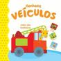 Veículos - Preview