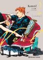 Veil Nº 02 - Preview