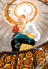 Veil Volume 5: Golden Blink