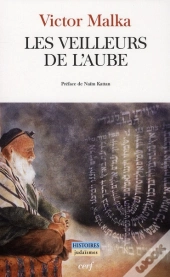 Veilleurs De L'Aube
