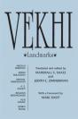 Vekhi - Preview