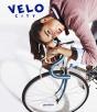 Velo 4th Gear - Preview