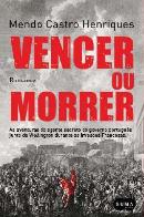Vencer ou Morrer