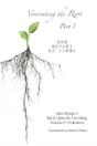Venerating The Root - Preview