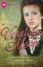 Venetian Moon - Preview