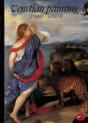 Venetian Painting - Preview