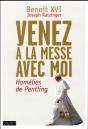 Venez A La Messe Avec Moi - Preview