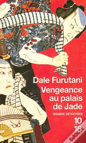 Capa do artigo Vengeance Au Palais De Jade