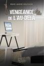 Vengeance De L'Au-Dela - Preview