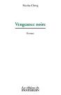 Vengeance Noire - Preview