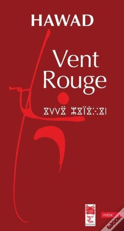Capa do artigo Vent Rouge