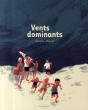 Vents Dominants - Preview