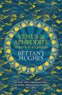 Venus And Aphrodite - Preview
