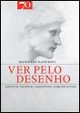 Ver pelo Desenho - Preview