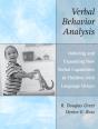 Verbal Behavior Analysis - Preview