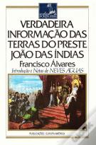 Verdadeira Informação das Terras do Preste João das Índias