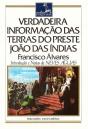 Verdadeira Informação das Terras do Preste João das Índias - Preview
