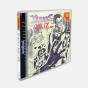 Verdict Guilty Clash Dreamcast [JPN] - Preview