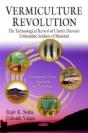 Vermiculture Revolution - Preview