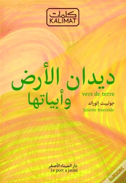 Capa do artigo Vers De Terre