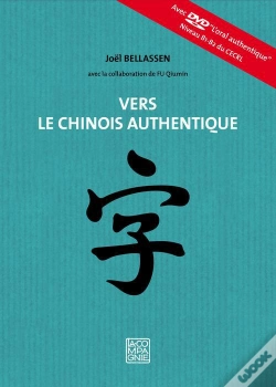 Capa do artigo Vers Le Chinois Authentique