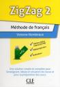 Version Numerique De La Collection Zig Zag Niveau 2 Pour Le Professeur Version Enrichie - Preview