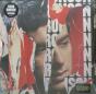 Version - Vinil - Preview