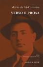 Verso e Prosa - Preview