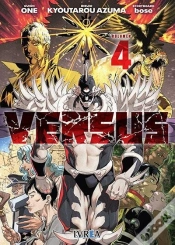 Capa do artigo Versus 04