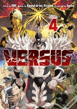 Capa do artigo Versus 4