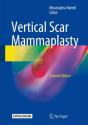 Vertical Scar Mammaplasty - Preview