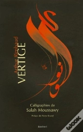 Vertige