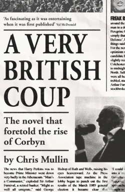 Capa do artigo Very British Coup